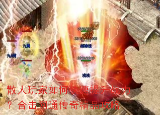 ɢ�������ο�������ս�����ϻ���ͨ���澫Ʒ����
