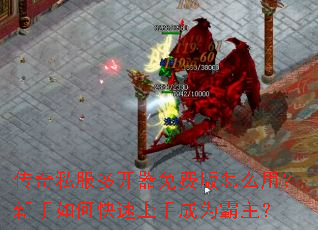 ����˽���࿪����Ѱ���ô�ã�������ο������ֳ�Ϊ������