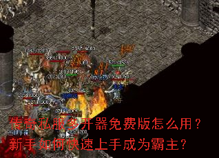 ����˽���࿪����Ѱ���ô�ã�������ο������ֳ�Ϊ������