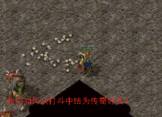 ������δӴ��н�Ϊ������ѣ�