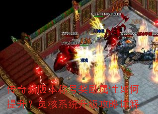 �����°汾�ƺŽ�������������������ϵͳ�����������