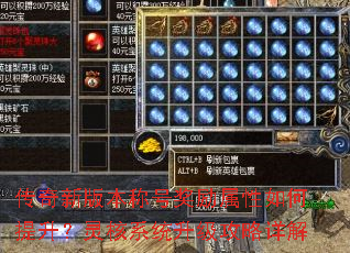 �����°汾�ƺŽ�������������������ϵͳ�����������