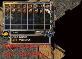 1.80�洫����������ָ�ϣ���ο������֣�