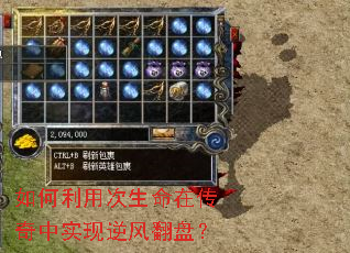 ������ô������ڴ�����ʵ����緭�̣�