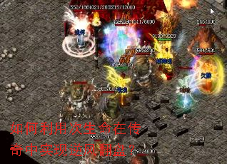������ô������ڴ�����ʵ����緭�̣�