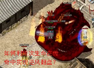 ������ô������ڴ�����ʵ����緭�̣�