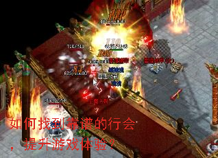 ����ҵ����׵��лᣬ������Ϸ���飿