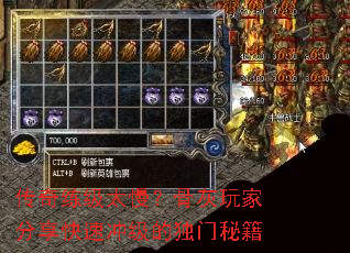 ��������̫�����ǻ���ҷ������ٳ弶�Ķ����ؼ�