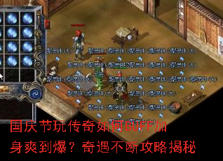 ������洫�����BUFF����ˬ�������������Ϲ��Խ���