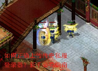 �����ȷ�ϴ�����˽����¼�������ֱؿ�ָ��