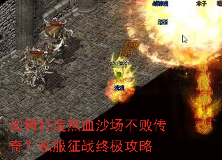��δ�����Ѫɳ�����ܴ��棿˽����ս�ռ�����