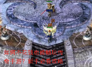 ��β���ǮҲ�ܳ��洫�����Σ����ֱؿ�����