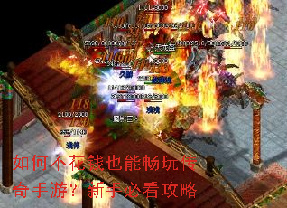 ��β���ǮҲ�ܳ��洫�����Σ����ֱؿ�����