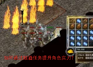 ���ͨ���������������ɫʵ����