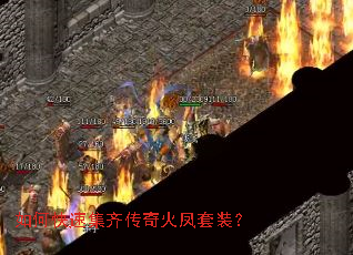 ��ο��ټ��봫������װ��