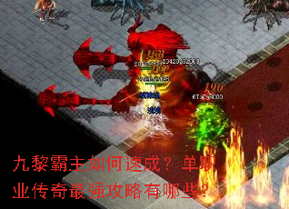 �����������ٳɣ���ְҵ������ǿ��������Щ��