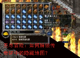 �޾�ð�գ���ν�������SF�е����ص�ͼ��