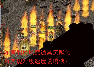 ������÷��ҵ��߳�Ĭ����ʵ�������ٶȸ¸¿죿