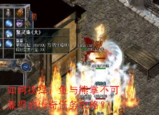 ��ξ����������Ʋ��ɼ�õĴ��������ԣ�