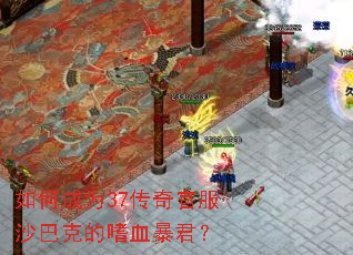 ��γ�Ϊ37����ٷ�ɳ�Ϳ˵���Ѫ������