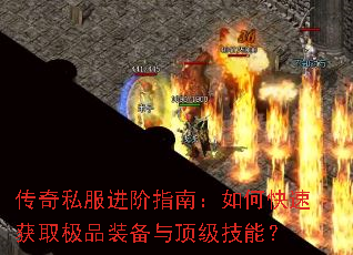 ����˽������ָ�ϣ���ο��ٻ�ȡ��Ʒװ���붥�����ܣ�