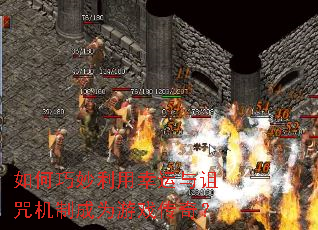�����������������������Ƴ�Ϊ��Ϸ���棿