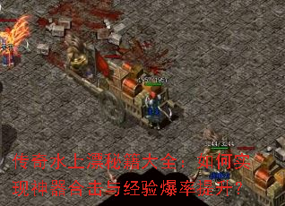 ����ˮ��Ư�ؼ���ȫ�����ʵ�������ϻ��뾭�鱬��������