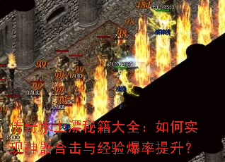 ����ˮ��Ư�ؼ���ȫ�����ʵ�������ϻ��뾭�鱬��������
