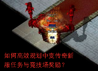 ��θ�Ч�滮�б䴫���·������뾺����������