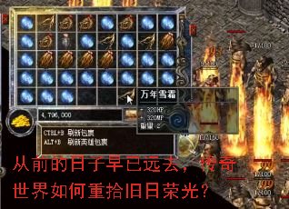 ��ǰ����������Զȥ���������������ʰ�����ٹ⣿