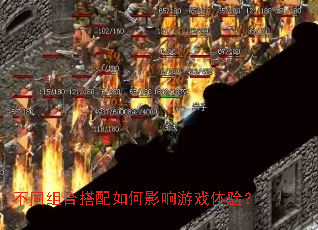 ��ͬ��ϴ������Ӱ����Ϸ���飿