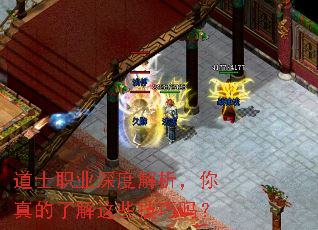 ��ʿְҵ��Ƚ�����������˽���Щ������