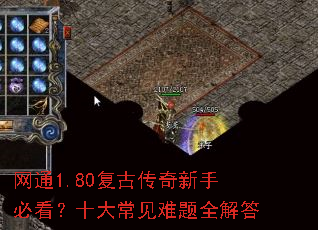 ��ͨ1.80���Ŵ������ֱؿ���ʮ�󳣼�����ȫ���