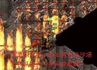 ���굥ְҵ��һ�������սɳ���������ݺ����²��ʶ��۷壿