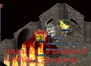 ���굥ְҵ��һ�������սɳ���������ݺ����²��ʶ��۷壿