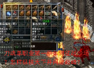 ���굥ְҵ��һ�������սɳ���������ݺ����²��ʶ��۷壿
