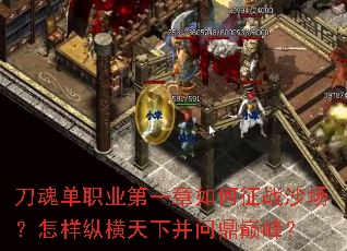 ���굥ְҵ��һ�������սɳ���������ݺ����²��ʶ��۷壿