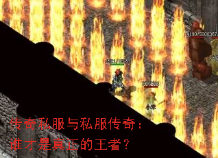 ����˽����˽�����棺˭�������������ߣ�