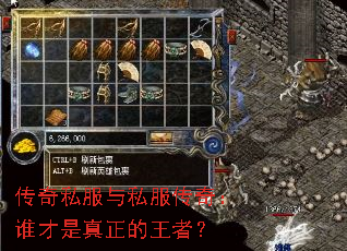 ����˽����˽�����棺˭�������������ߣ�