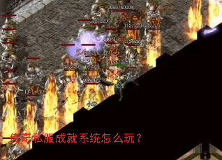 ����˽���ɾ�ϵͳ��ô�棿