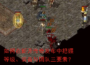 ������¿����淢���а��յȼ���װ�����Ŷ���Ҫ�أ�