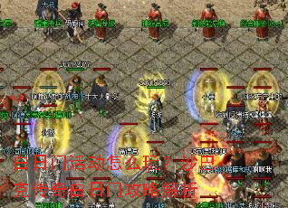 �����Ż��ô�棿ɳ�Ϳ˴�������Ź��Խ���