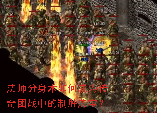 ��ʦ��������γ�Ϊ������ս�е���ʤ������