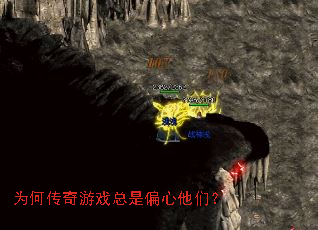 Ϊ�δ�����Ϸ����ƫ�����ǣ�