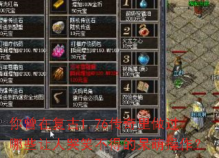 �����ڸ���1.76������������Щ���˿�Ц���õĴ��Ȳ�����