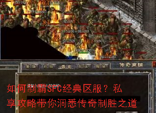 ����ư�SFC����������˽�����Դ��㶴Ϥ������ʤ֮��
