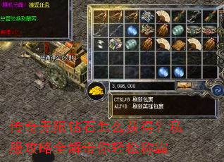 ����������ʯ��ô��ã�˽������ȫ��������ɳư�