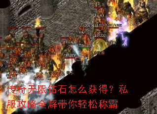 ����������ʯ��ô��ã�˽������ȫ��������ɳư�