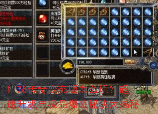 1.76�����̬����ô�棿���������뼫Ʒ��װ�ؾ������