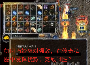 �������Ӧ��ǿ�У��ڴ���˽���з������ơ��˵���ʤ��